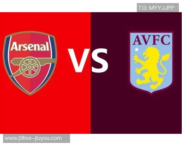 阿森纳逆袭维拉等四队8场丢16分后实现四连胜的华丽转身