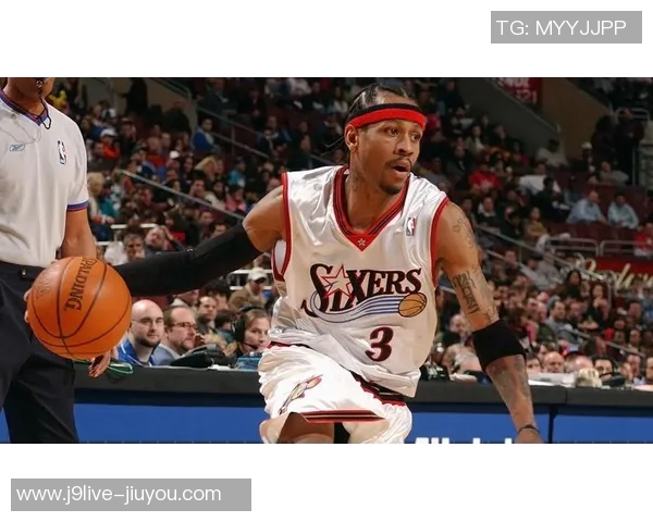 艾弗森与欧文谁更胜一筹加洛韦倾向前者的原因分析