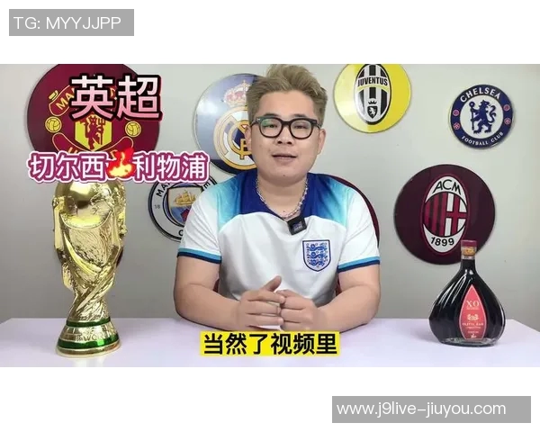 专家分析亨克18岁天才卡雷查斯转会英超前景切尔西更适合其发展